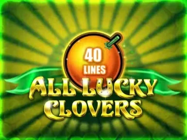 Lucky Block Casino screenshot